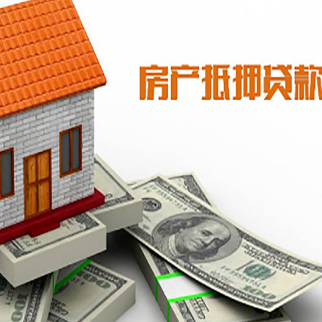 泾川贷款公司新渝启服怎么选择