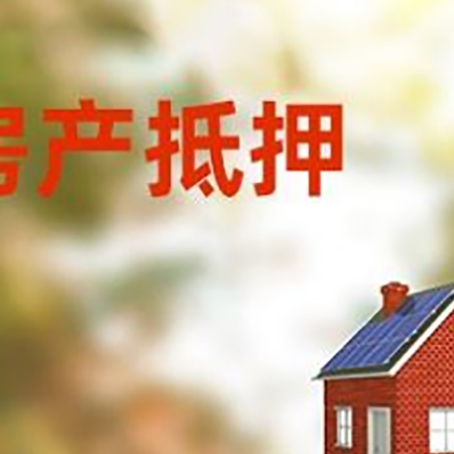泾川贷款中介公司新渝启服有哪些渠道