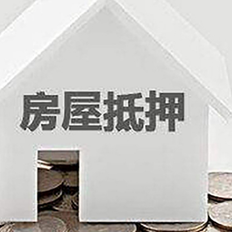 泾川企业经营贷款的用途是什么?